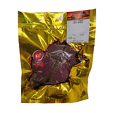 beef filet mignon Boucherie de la Ferme - La Boite à Grains