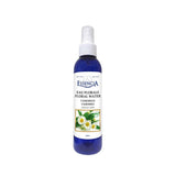 Essencia Organic Chamomile Floral Water - La Boite à Grains