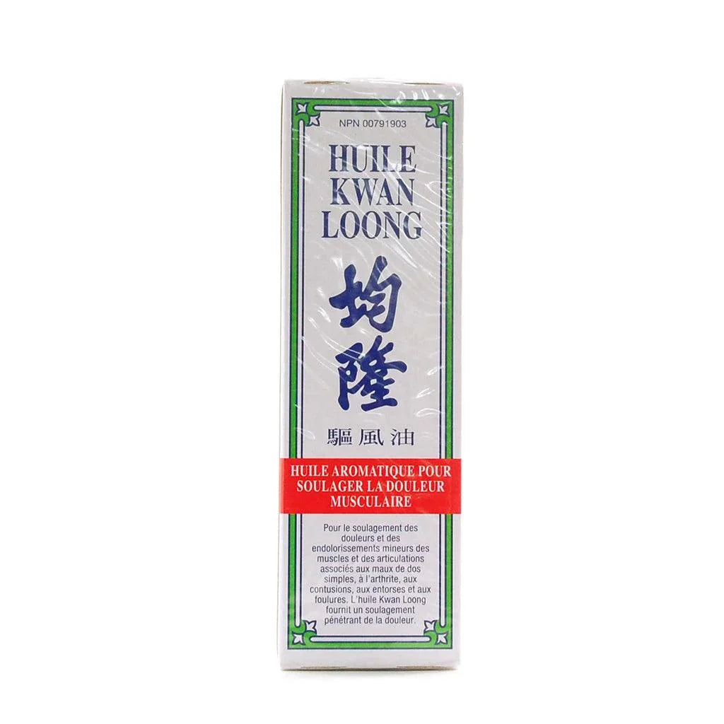 Kwan Loong Double Lion Aromatic Oil - La Boite à Grains