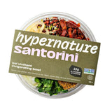 bol vivifiant Santorini Hypernature - La Boite à Grains
