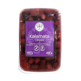Kalamata Jesse Tree Olives - La Boite à Grains