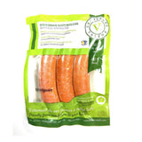 Merguez Natural Sausages Les Fermes Valens - La Boite à Grains