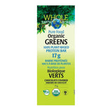 Whole Earth Sea organic protein bar - La Boite à Grains