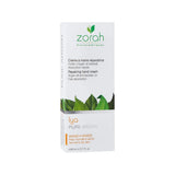 zorah crème à mains réparatrice lya 50 ml - La Boite à Grains