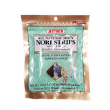 Algues Nori Épicées en Tranches Mitoku - La Boite à Grains
