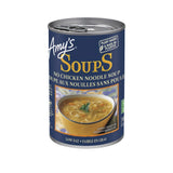 soupe aux nouilles sans poulet Amy's - La Boite à Grains