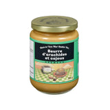 Nuts To You Creamy Peanut Butter and Cashews