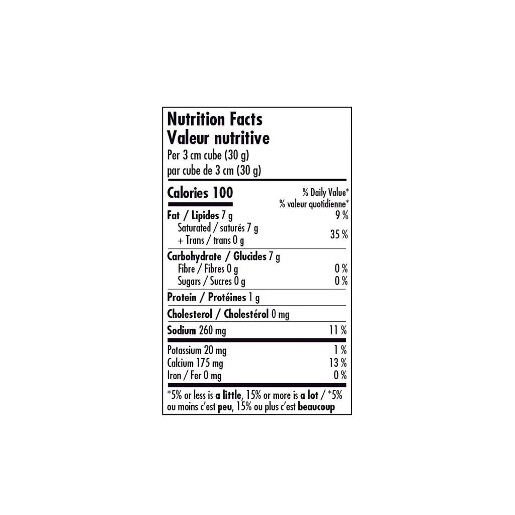 daiya smoked gouda block 200 g nutritional value