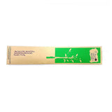 Encens Bois de Santal (Pureté) Tout Naturel - La Boite à Grains