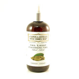 Cardamom Natural Washing Gel Le Savon des Antilles - La Boite à Grains