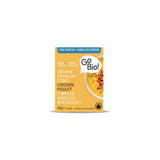 Go Bio! low sodium chicken bouillon cubes - La Boite à Grains