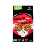 crunchy chocolate chip cookies 165 g