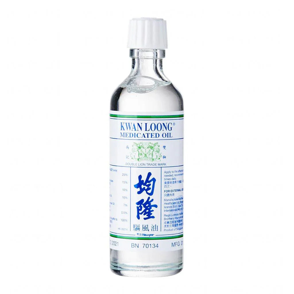 Kwan Loong Double Lion Aromatic Oil - La Boite à Grains