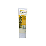 Natural Moisturizing Lotion Sea Buckthorn and Shea Nova Scotia Fisherman - La Boite à Grains