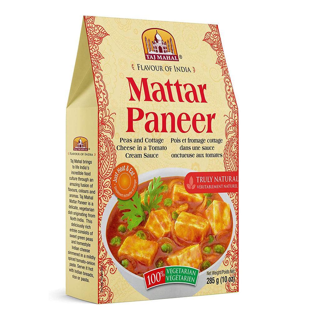 Mattar Paneer Peas and Cottage Cheese Taj Mahal - La Boite à Grains