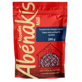 Abenaki organic whole sunflower mill to sprout 250 g