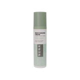 Nena moisturizing cream - La Boite à Grains