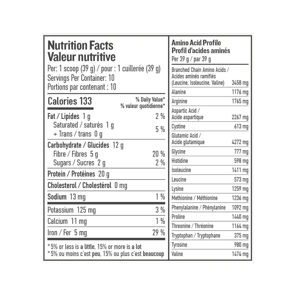Botanica Vanilla Perfect Protein - La Boite à Grains
