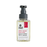 Ciel de Géraniums Nature Clean Natural Foaming Hand Soap - La Boite à Grains