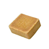 Vegan Soap - Geranium and Ylang-ylang La Savonnerie des Diligences - La Boite à Grains