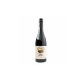 soleil de mai syrah Argentine - La Boite à Grains