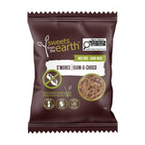 Biscuit Guim-O-Choco Végétalien Sweets from the Earth - La Boite à Grains