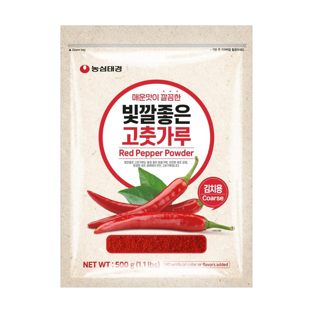 piment coréen Gochugaru Taekyung - La Boite à Grains