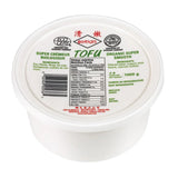 Horium Super Creamy Organic Tofu - La Boite à Grains