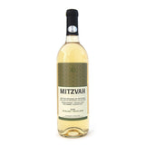 Kosher Vegan Organic White Wine Mitzvah - La Boite à Grains