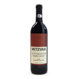 Vin Rouge Casher Végane Biologique Mitzvah - La Boite à Grains