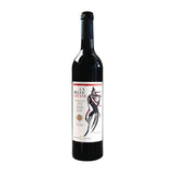 La Belle Gitane Organic Red Wine La Belle Gitane - La Boite à Grains
