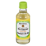 Vinaigre de Riz Marukan - La Boite à Grains